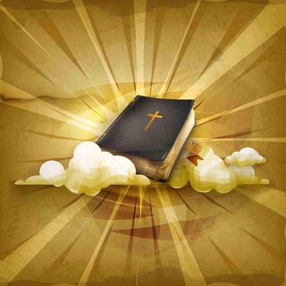 Telegram profile photo for Die Bibel-Gottes Wort