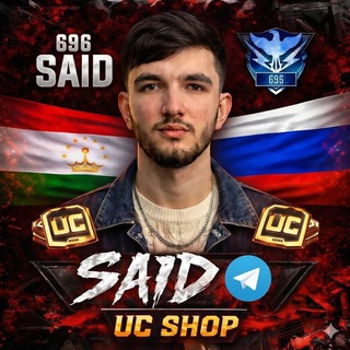 Telegram profile photo for SAID_PUBG