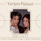 Telegram profile photo for RULES HIRMIN YJNP