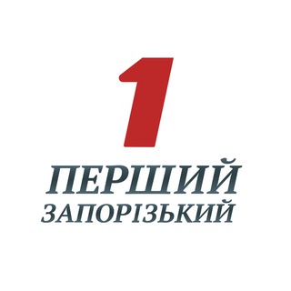 Telegram profile photo for Перший Запорізький 🇺🇦 Первый Запорожский