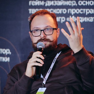 Telegram profile photo for РастИ Играючи - Костя Кондюков