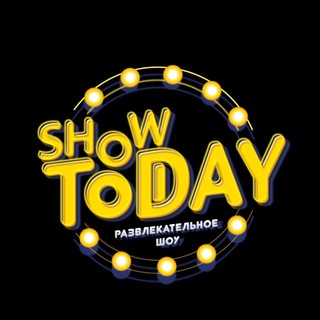 Telegram profile photo for SHOW TODAY l Красноярск