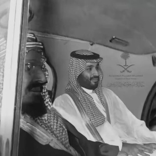 Telegram profile photo for قروب سوالف سواليف مكس