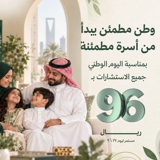 Telegram profile photo for منصة وارفة للأستشارات الأسرية