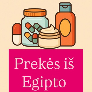 Telegram group profile photo for Prekės iš Egipto | Kosmetika, Vitaminai, Grožis