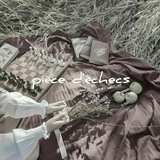 Telegram profile photo for pièce d'échecs