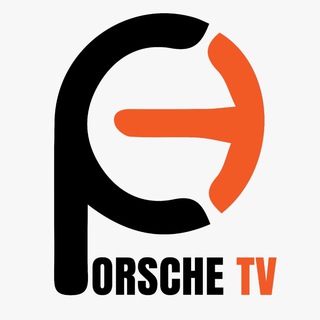 Telegram profile photo for PorscheTV