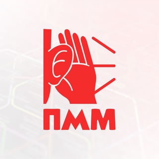 Telegram group profile photo for ПММ CHAT