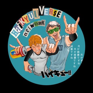 Telegram profile photo for ᯓ HaikyuuVerseᝰ.ᐟ.ᐟ