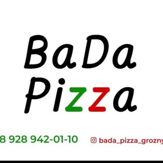 Telegram profile photo for Bada_pizza_grozny 🍕