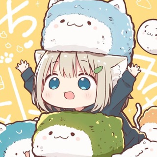 Telegram profile photo for 相见欢