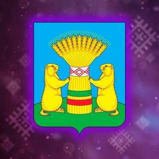 Telegram profile photo for Администрация Тарбагатайского района | Бурятия