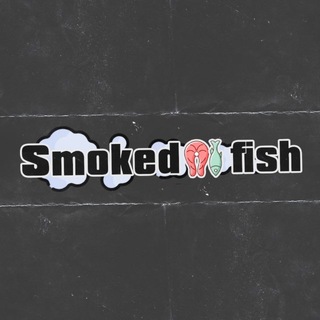 Telegram profile photo for Smoked fish | копченая рыба