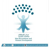 Telegram profile photo for شركة ماس للتوظيف والتنمية البشرية