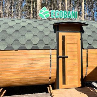 Telegram profile photo for ECOBANI