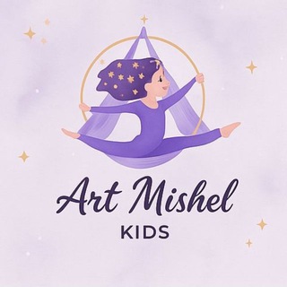 Telegram profile photo for “Art-Mishel KIDS” ПЛ 📍
