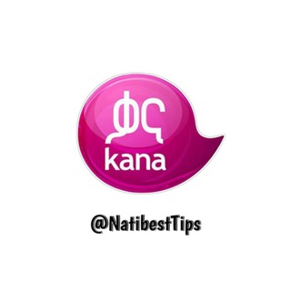 Telegram profile photo for Nati best Tips - ለልጄ | Lelije | እህል ውሃ | Ehel wuha