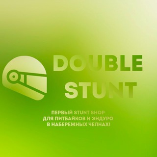 Telegram profile photo for Double Stunt
