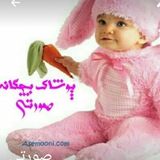 Telegram profile photo for پوشاک بچه گانه صورتی🦄