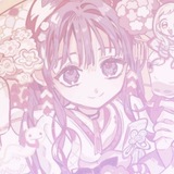 Telegram profile photo for 𝙖𝙤𝙞 ˚. ᵎᵎ