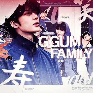 Telegram profile photo for GGUM FAMILY ! CLOSED