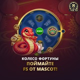 Telegram profile photo for Игровой автомат Фараон 777 с шансом выиграть до x7000