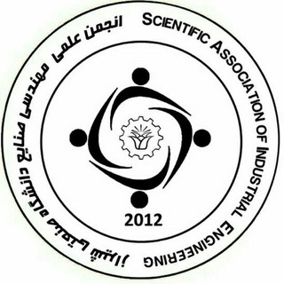 Telegram profile photo for ssaie