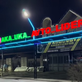Telegram profile photo for AKA_UKA_AVTO_LIDER