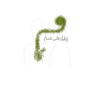 Telegram profile photo for اٰلـهٰـنٰـدبٰـاٰء 𝐋𝐀𝐇𝐍𝐃𝐁𝐀 ..✨🥀ۥَِ!)