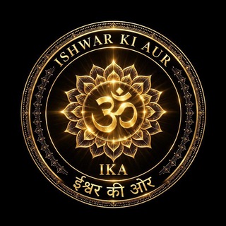 Telegram profile photo for Ishwar Ki Aur Official Channel (IKA)