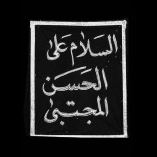 Telegram profile photo for نَيّر