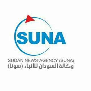 Telegram profile photo for وكالة السودان للأنباء | سونا