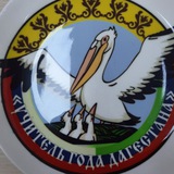 Telegram profile photo for Учитель года Республики Дагестан Т-канал