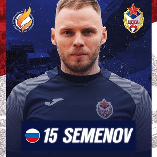 Telegram profile photo for Троянский конь
