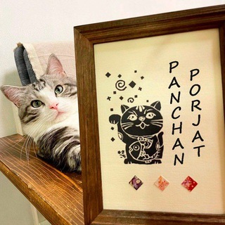 Telegram profile photo for хлебушек panchan パンちゃん archive