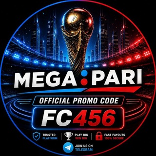 Telegram profile photo for 👑 FIFA World Cup🏆⚽ 👑
