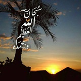 Telegram profile photo for آتـرک آثر