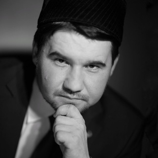 Telegram profile photo for #ислам_иначе Рустам Батров