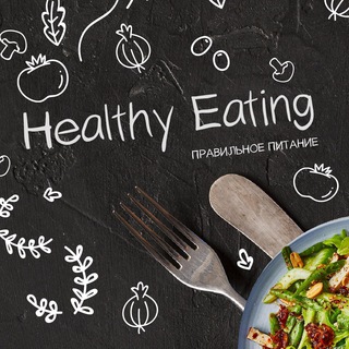 Telegram profile photo for Healthy Eating - Рецепты | Правильное питание