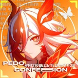 Telegram profile photo for ᥰ᧐ддᥱρжκᥲ ᧘юдᥱᥔ ᥴᴛρᥲдᥲющᥙ᥊ ᧐ᴛ ᥰᥱд᧐ нᥲκ᧘᧐нн᧐ᥴᴛᥱᥔ/ᥙᥴᥰ᧐ʙᥱдᥙ ᥰᥱд᧐ɸᥙ᧘᧐ʙ🍊
