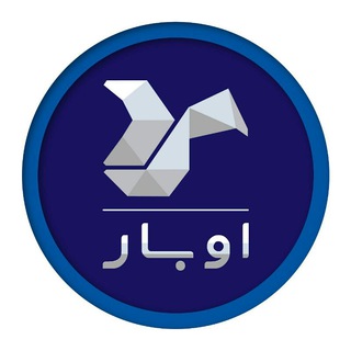 Telegram profile photo for My Ubaar