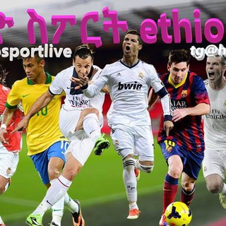 Telegram profile photo for Ethio sport ኢትዮ ስፖርት