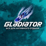 Telegram profile photo for GLADIATOR