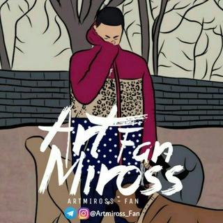 Telegram profile photo for 💥 ARTMIROSS 💥