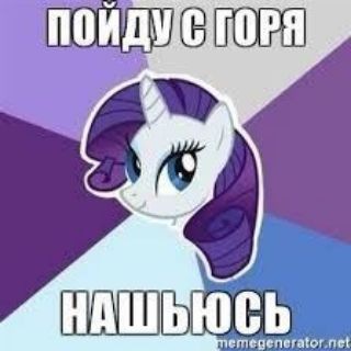 Telegram profile photo for Швейная Санечки