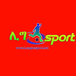 Telegram profile photo for Leaguesport