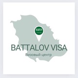 Telegram profile photo for Haramainservice Visa - Виза Саудия