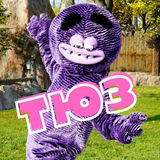 Telegram profile photo for ТЮЗ при ГРОЗНЕСКОМ ДЕЛЬФИНАРИИ