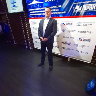 Telegram profile photo for Тимофей Миколенко | Юрист | Банкротство | Субсидиарная ответственность | Оспаривание сделок |