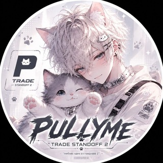 Telegram profile photo for TRADE 尸凵乚乚丫从仨